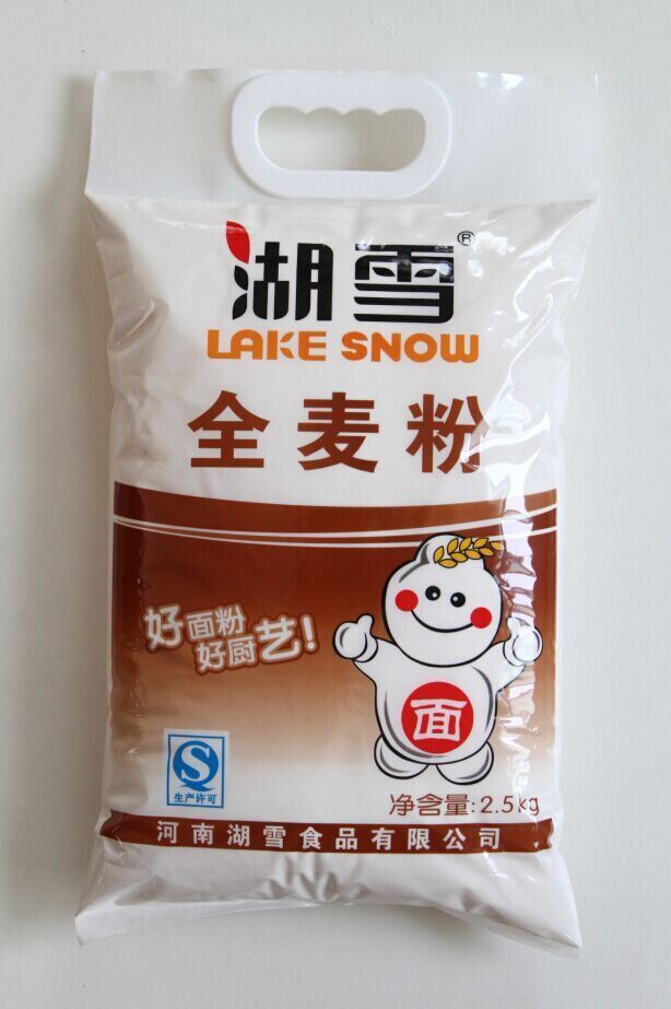 2.5kg全麦粉