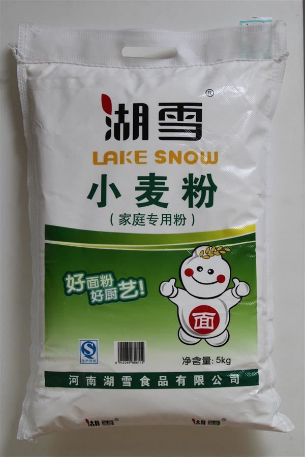 5kg家庭专用粉