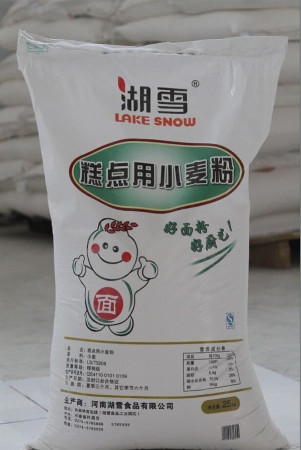 糕点用小麦粉